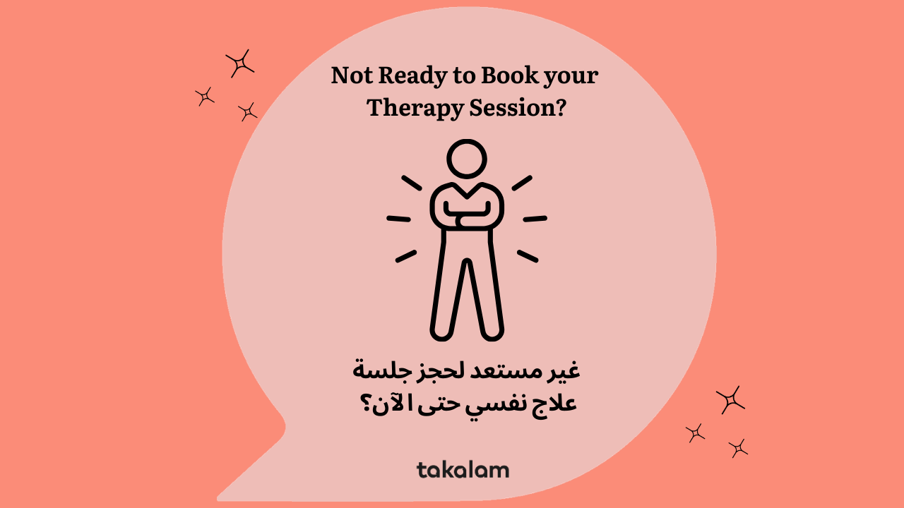 Not Ready to Book your Therapy Session?