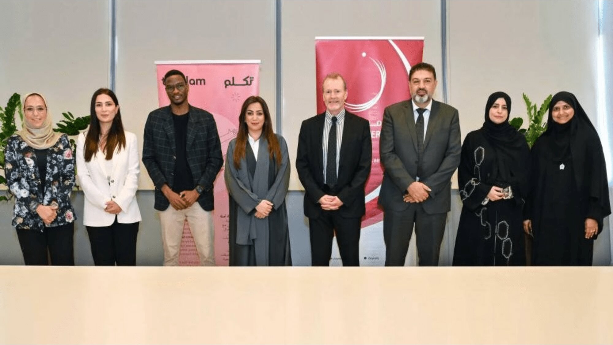 جامعة زايد ومنصة «تكلم» تتشاركان في حلول للرعاية النفسية بشكل مبتكر باستخدام الذكاء الاصطناعي